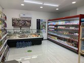 ბელმარტი
