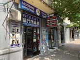 Berrak