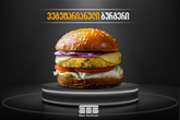 Black Sea Burger