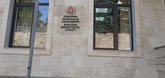Borjomi Magistrate's Court