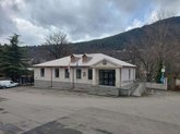 Borjomi Magistrate's Court