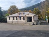 Borjomi Magistrate's Court
