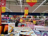 Supermarket "Carrefour" on the street Tvalchrelidze