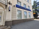 Cartu Bank