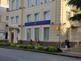 Cartu Bank