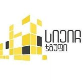 სიეიჩ ჯგუფი CH Group