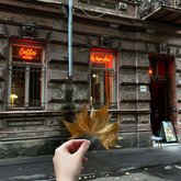 Coffee Place