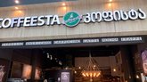 Coffeesta Academy Store