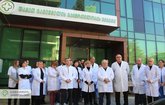 Медицинский центр Давида Татишвили