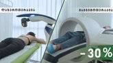 Медицинский центр Давида Татишвили