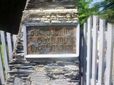 Galaktion and Titian Tabidze House Museum