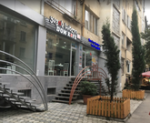 Dim Kava Georgia