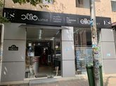 ES | Elite Sport on Zurab Gorgiladze Street 66