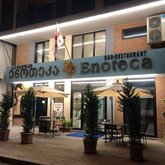 Enoteca