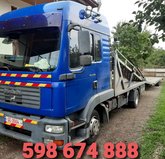 Эвакуатор 598 67 48 88