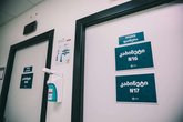 Evex Polyclinic Medical Center
