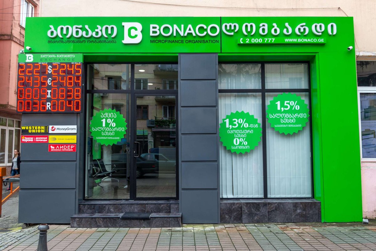 exchange-office-in-Batumi