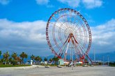 Panoramic Wheel