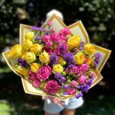 Royal Bouquet