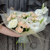 Royal Bouquet