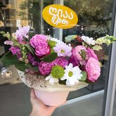 Royal Bouquet