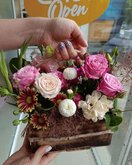 Royal Bouquet