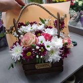 Royal Bouquet