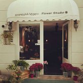 Flower Boutique Flower-studio