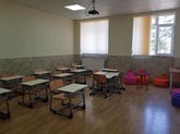 Georgian-American School "GASB"
