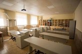Georgian-American School "GASB"