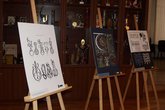 Korneli Kekelidze Georgian National Centre of Manuscripts