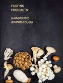 Global Foods