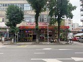 გორკის შაურმა