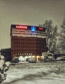 სასტუმრო Nnn