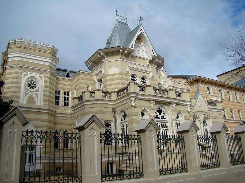 State Museum of Theatre, Music, Cinema and Choreography of Georgia