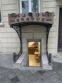 gradusi