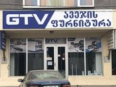 Order Polish furniture in GTV Furniture Assessogies Georgia