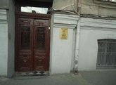 GUEST HOUSE R$T TBILISI GEORGIA