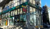 Halyk Bank