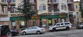 ხალიკ ბანკი