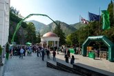 ჰაიდელბერგ ცემენტი საქართველო