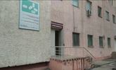 Гепатологическая клиника „Hepa“