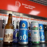 hopi.beer