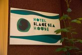 Black Sea House