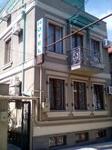 სასტუმრო ოთხი ძმა