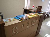 Hotel Liel