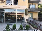 Nameless Hotel