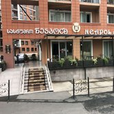 სასტუმრო ნეაპოლი