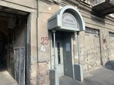 Niko Pirosmanishvili Museum