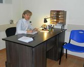 Immunization Center